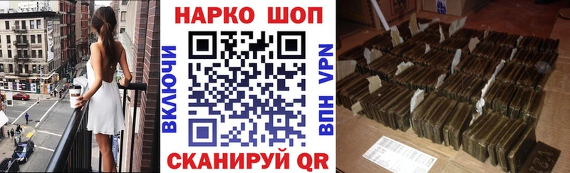 Где найти наркотики Бабаево Alpha PVP  Меф мяу мяу  Метадон  Канабис 