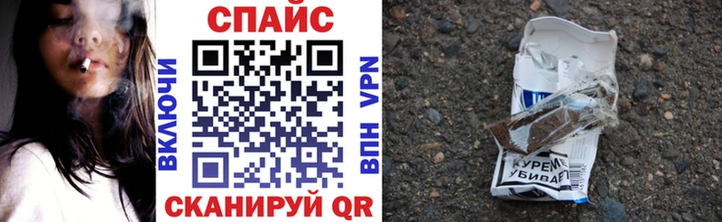 БУТИРАТ 99%  Бабаево 
