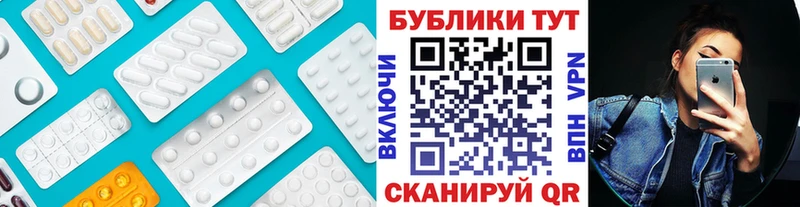 ЭКСТАЗИ бентли  Бабаево 