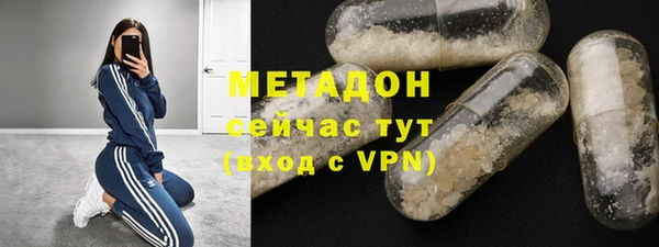 скорость Семикаракорск
