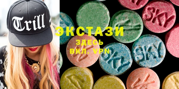 гидра Алзамай