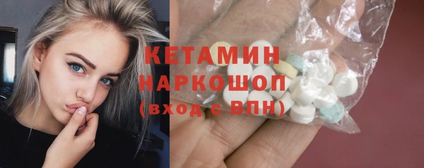 гидра Алзамай