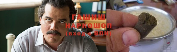 скорость Семикаракорск