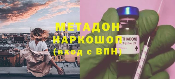 меф VHQ Семилуки