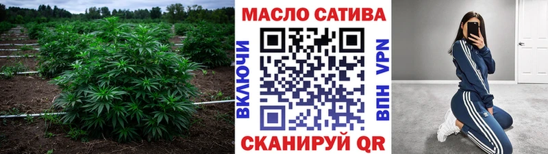 Дистиллят ТГК вейп  закладки  kraken ссылки  Бабаево 